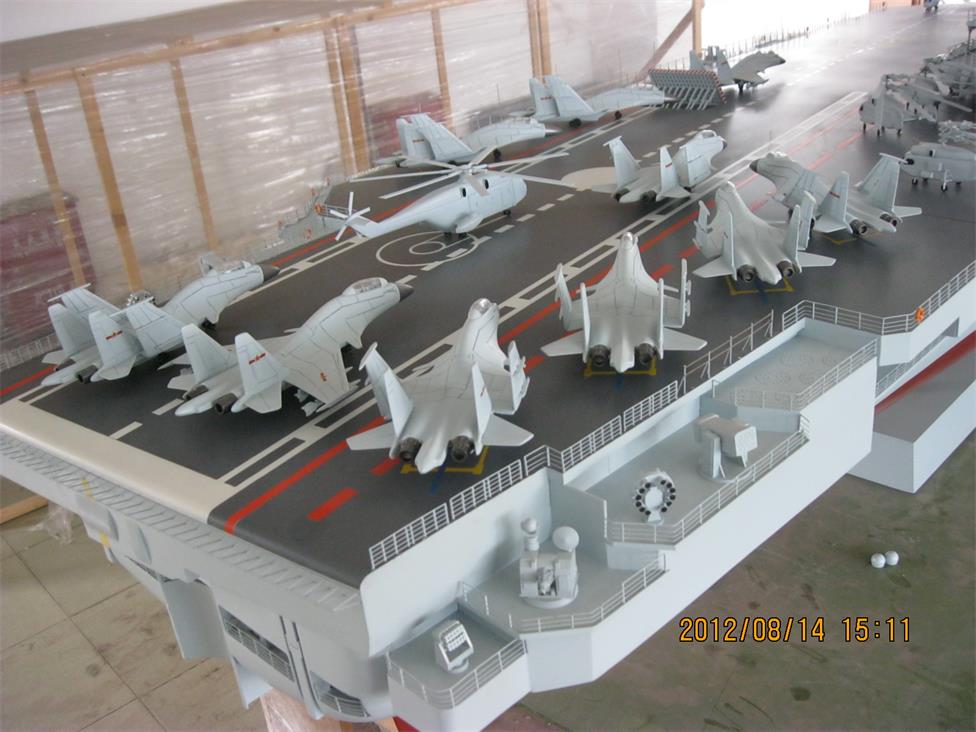 甘孜辽宁舰模型